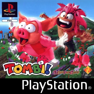 Ore! Tomba (JP) box cover front